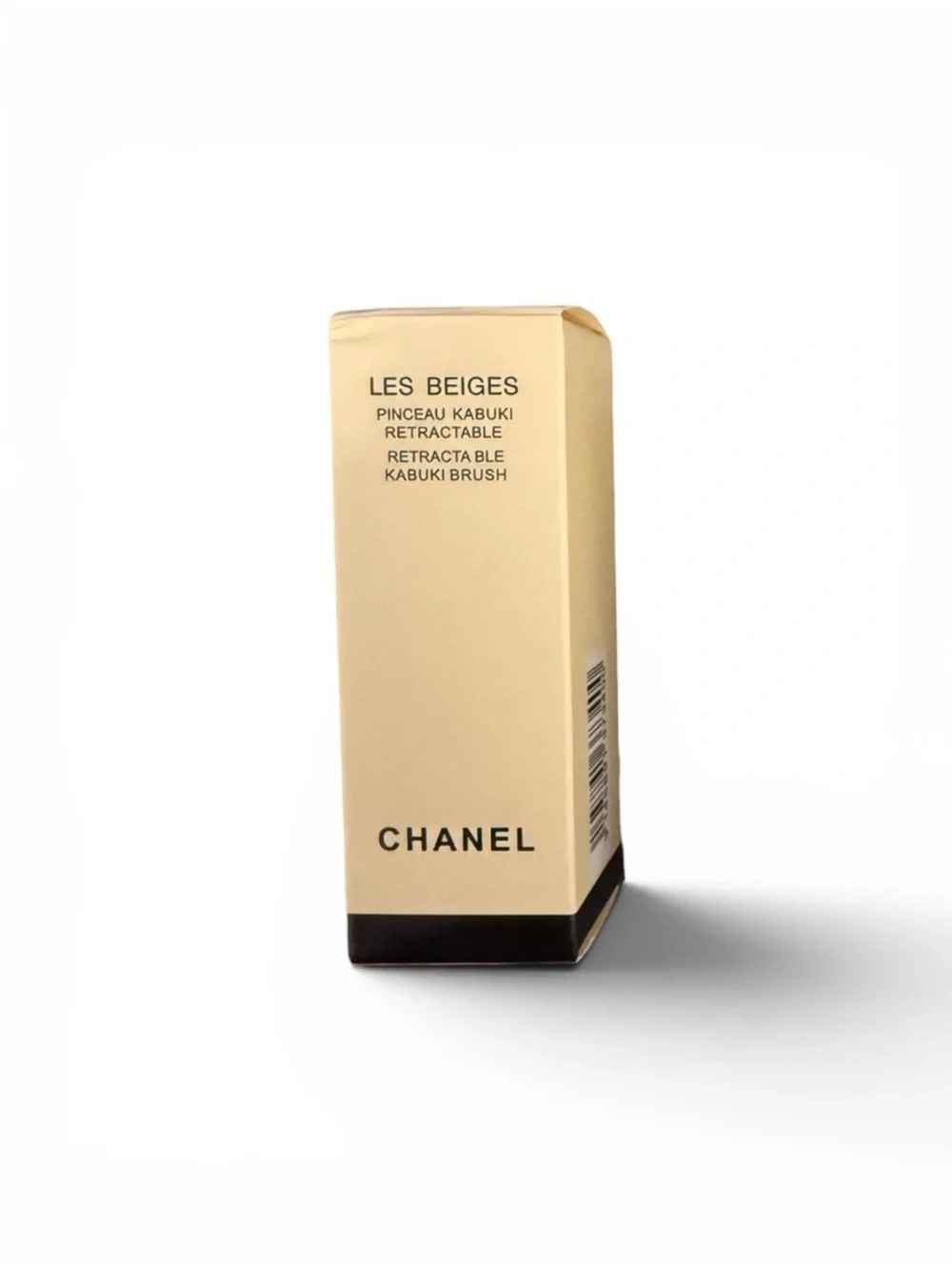 CHANEL Black Retractable Kabuki Brush NIB